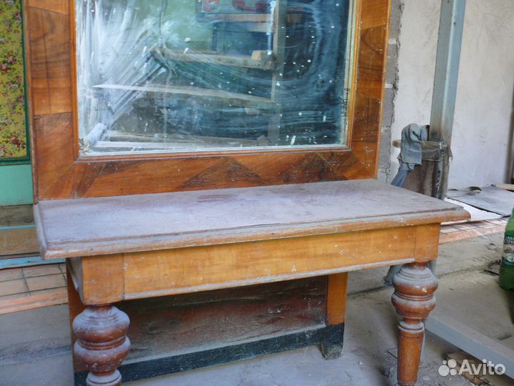 Зеркало с консолью старое