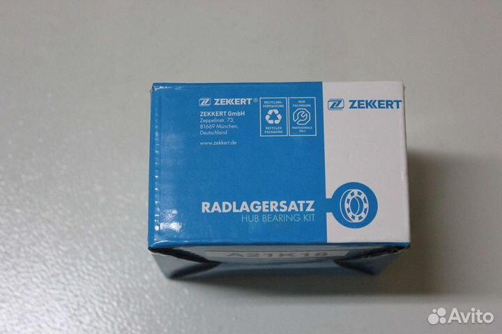 Ремкомплект задней ступицы Матиз