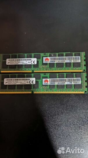 Оперативная память ddr3 2x8 1333 mhz