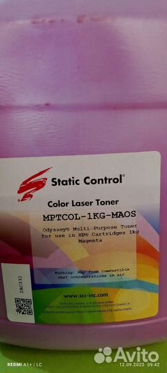 Тонер Static Control mptcol-1KG
