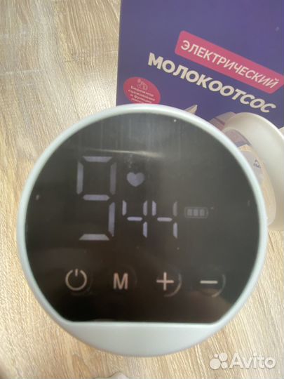 Молокоотсос электрический