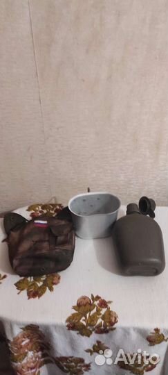 Фляжка армейская тактическая