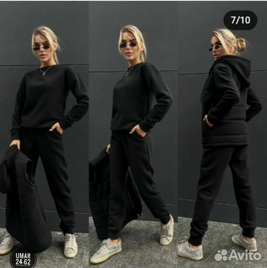 Спортивный костюм женский 46-56