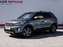 Hyundai Creta 1.6 MT, 2017, 118 508 км, с пробегом, цена 1 589 000 руб.