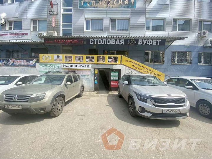 Продам помещение около ЖК Сокол