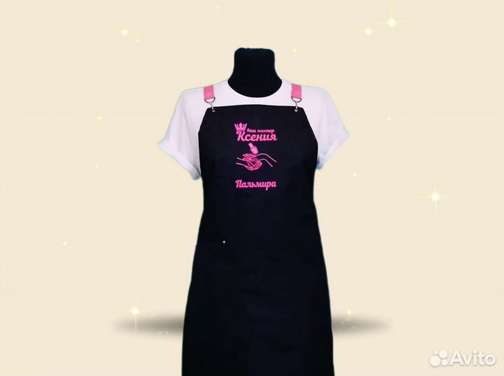 Фартук для мастера маникюра с логотипом