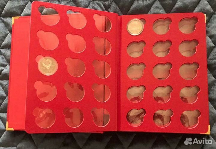 Альбом для монет 1961-1991 года