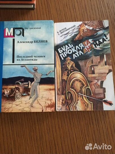 Современная фантастика-Эксклюзивное издание