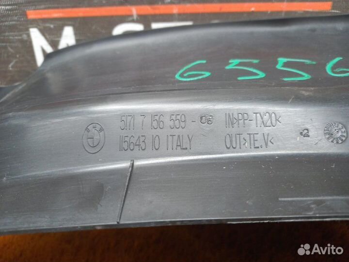 Воздуховод радиатора Bmw 3-Series E92 N46B20B 2008