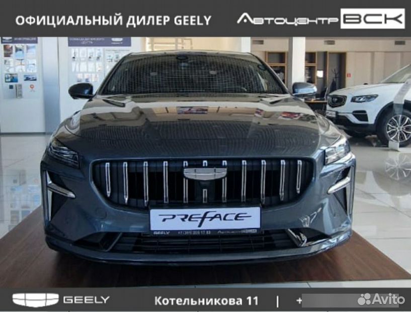 Geely Preface 2.0 AMT, 2024