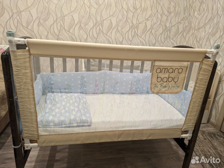 Защитный бортик Amaro baby