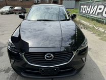 Mazda CX-3 1.5 AT, 2015, 105 390 км, с пробегом, цена 1 597 000 руб.