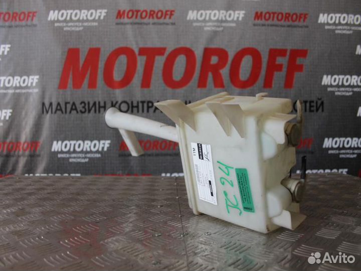 Бачок омывателя Ниссан Серена C24