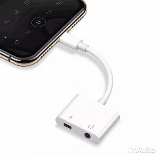 Переходник Lightning