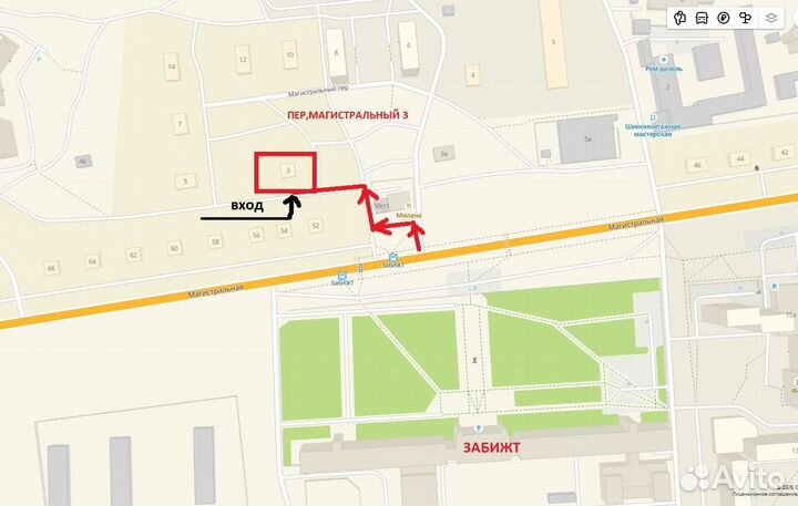 Новая автомагнитола на Андроиде Toyota 2/32