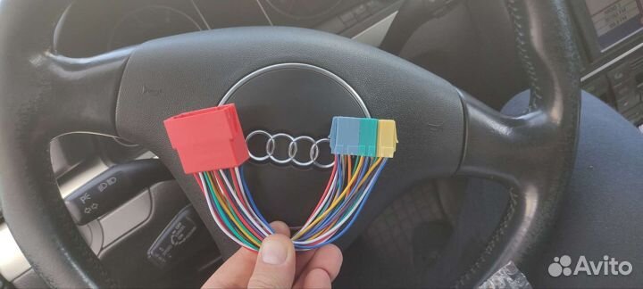 Переходник для магнитолы audi