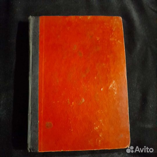 Антикварная церковная книга