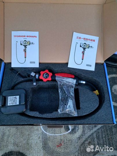 Эндоскоп автомобильный с управляемой камерой