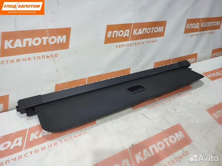 Шторка багажника Ford Kuga 2 2015 2383151