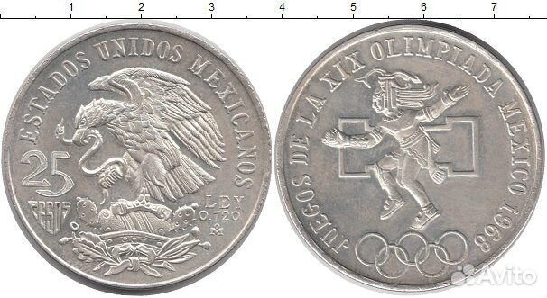 Мексика оригинальные серебрянные монеты