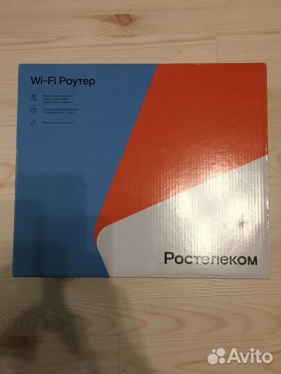 Вай фай роутер ростелеком б/у