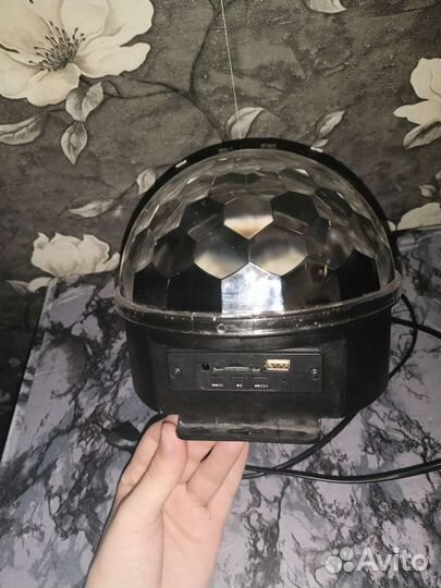 Диско шар