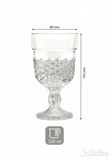 Набор бокалов