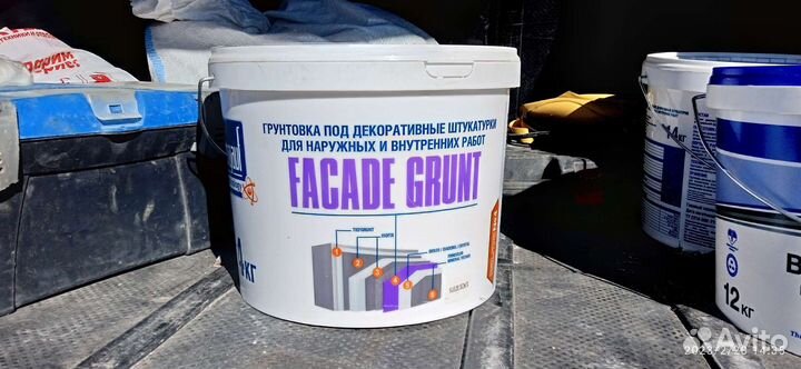 Грунтовка под декоративную штукатурку