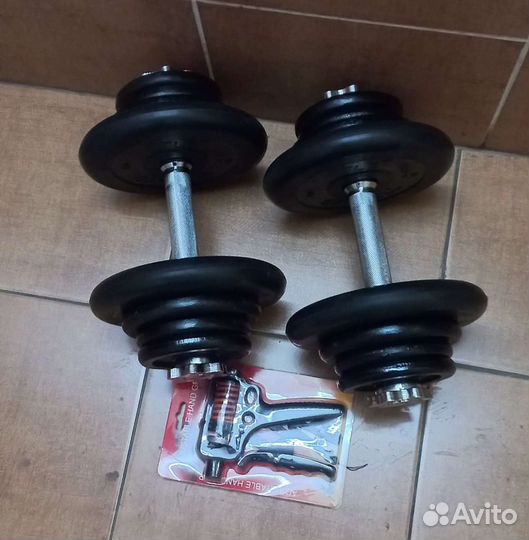 Гантели по 20 каждая 40 кг общего веса