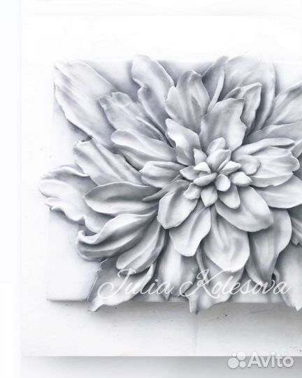 Гипсовый барельеф