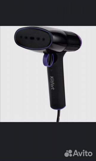 Ручной отпариватель