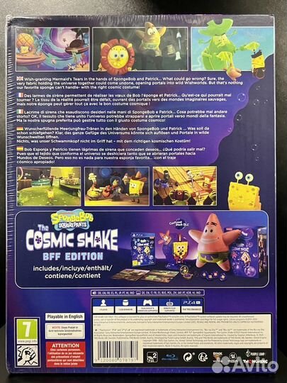 SpongeBob SquarePants: The Cosmic Shake PS4