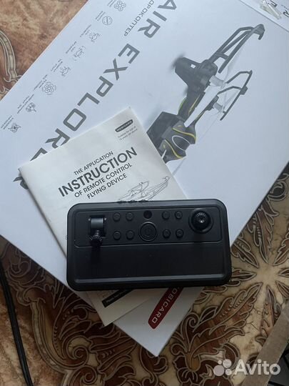 Квадрокоптер Air Explorer