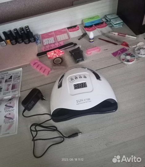 Маникюрный набор с лампой nail ART SET T15