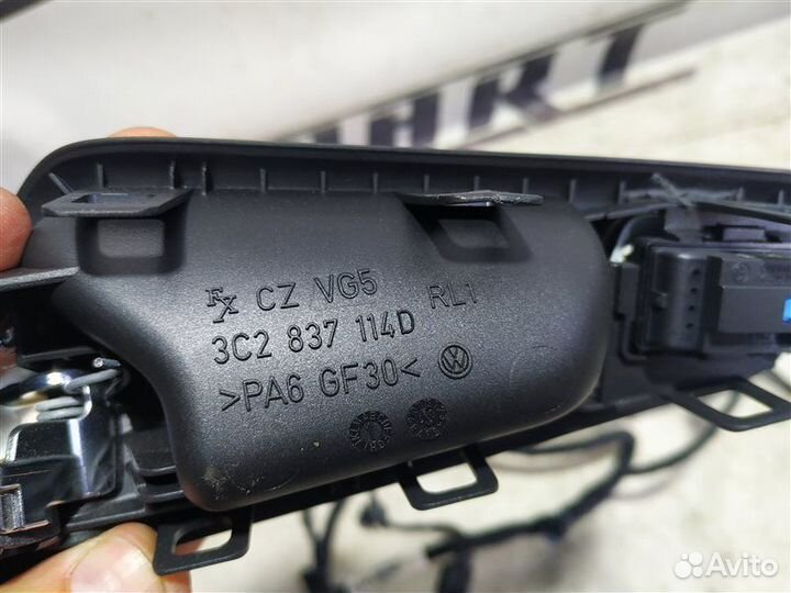 Ручка открывания двери внутренняя передняя правая