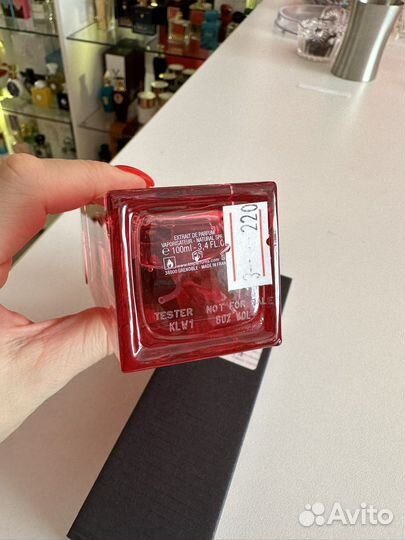 Lm parfums Kingkydise оригинал