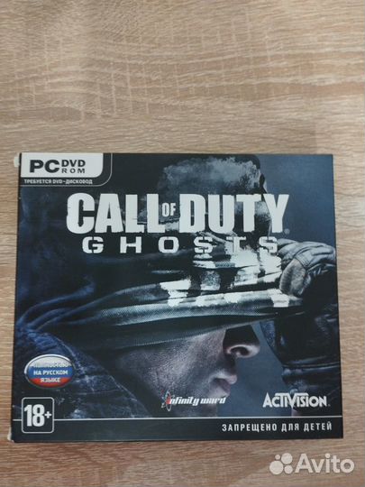 Call of duty Ghosts PC