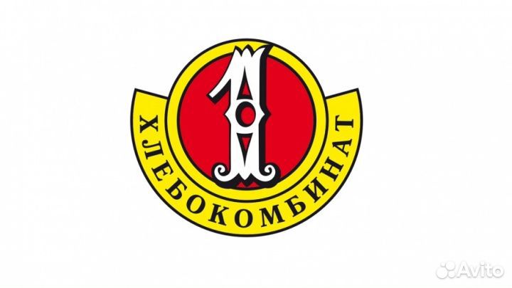 Упаковщики фасовщики официальное трудоустройство