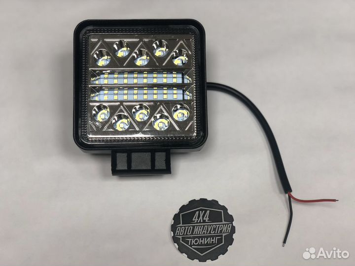 Фара светодиодная CH006B 27W combo (5920)