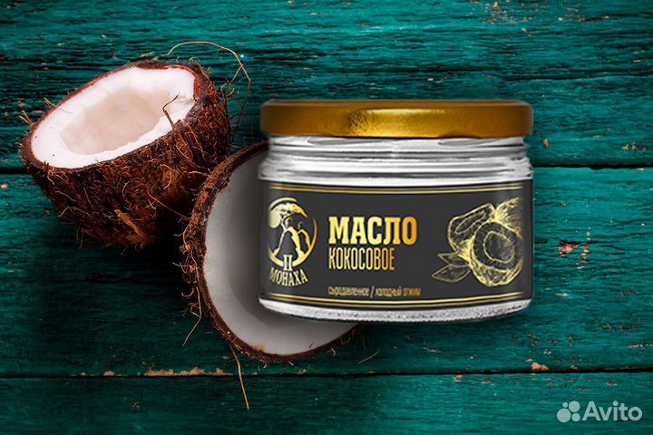 Масло кокосовое сыродавленное 200 мл