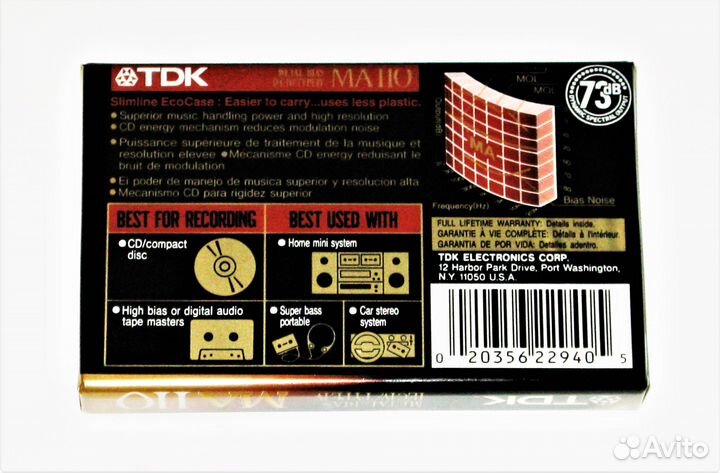 Запечатанные кассеты TDK MA 110 Metal Alloy