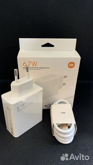 Быстрая зарядка xiaomi iPhone