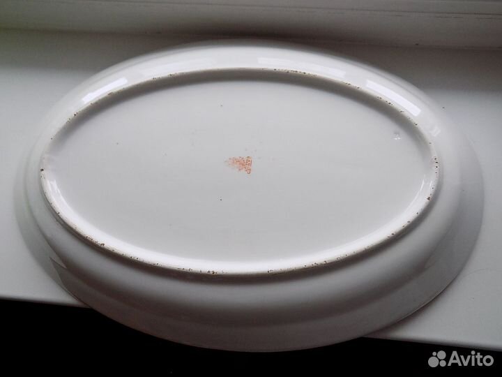 Большое блюдо 