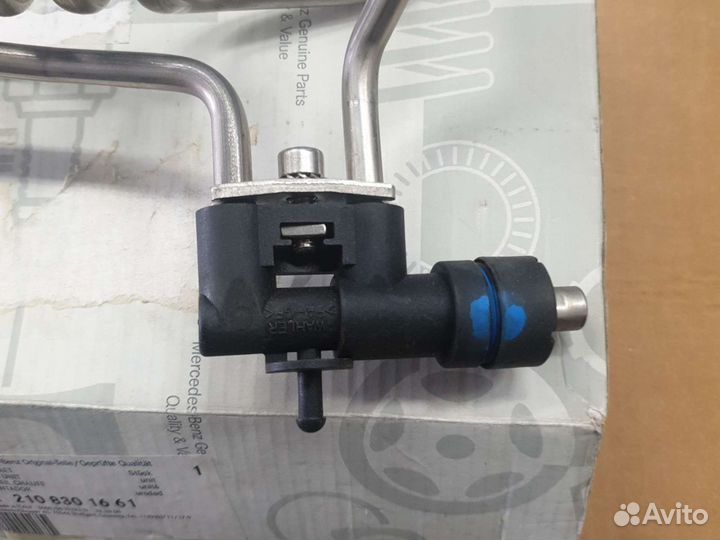 Обогрев бачка омывателя Mercedes-Benz E-Class 2001