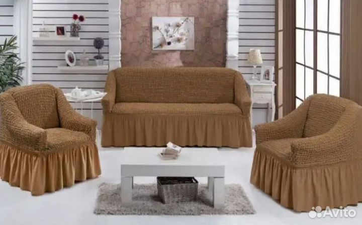 Чехлы на мебель