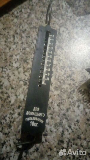 Кантарик до 10 кг