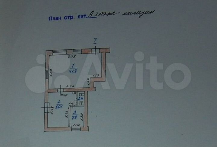 Свободного назначения, 72.2 м²