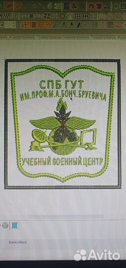 Вышивка на одежде, шевроны на заказ от 10 штук