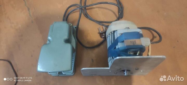 Двигатель асинхронный