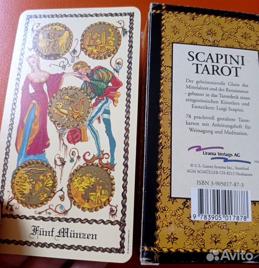 Scapini tarot, Средневековое таро, Оригинал